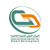 توسعه تجارت جهانی