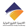 International Al-Khaleej Academy of the Sultanate of Oman