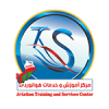 مركز التدريب والخدمات الجوية TTAS