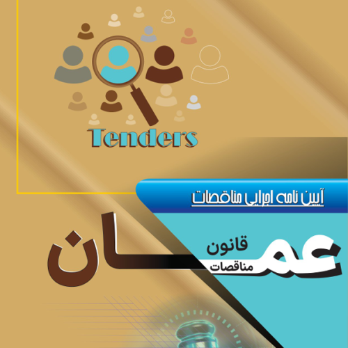 Annotation 2026-09-15 154504