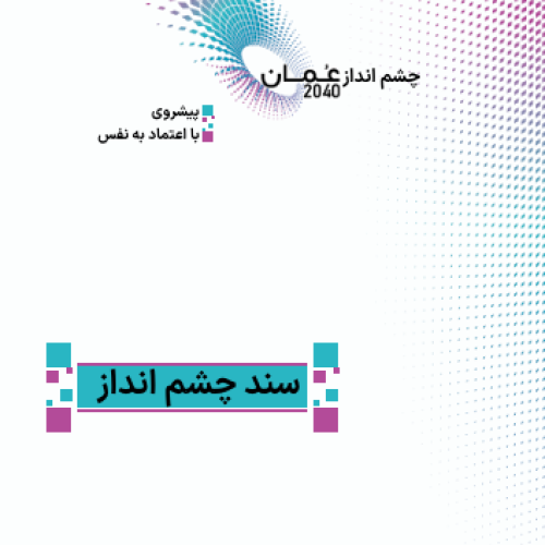 Annotation 2026-09-15 160319