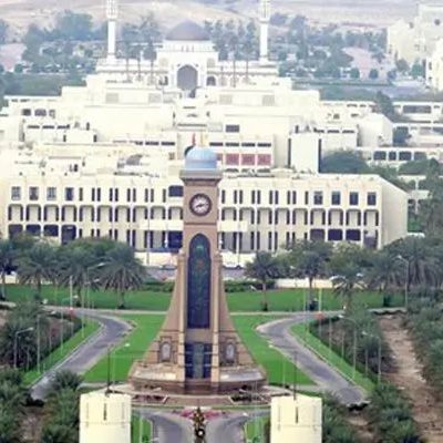 دانشگاه سلطان قابوس