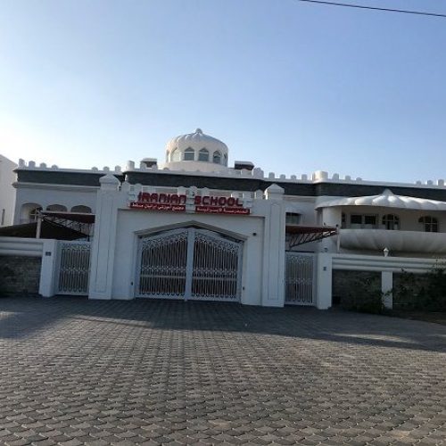مدرسه ایرانیان